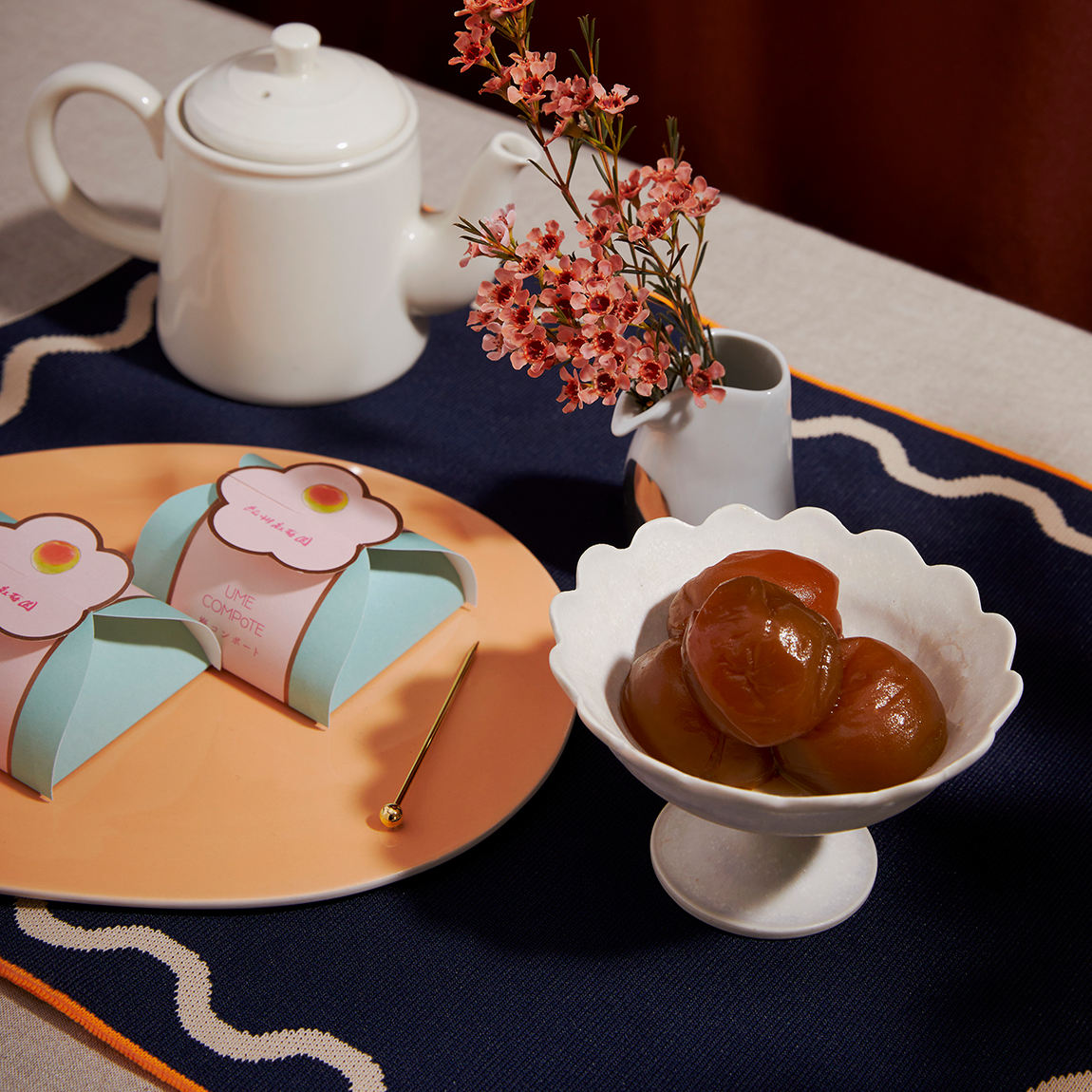 梅コンポート：贈答用